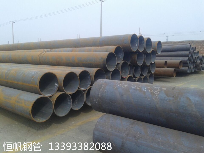 大口徑無縫鋼管 大口徑無縫鋼管